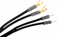 Atlas Hyper 3.5 Speaker Cable Unterminated (Off the Reel) 5.0m - NEW OLD STOCK